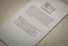 Load image into Gallery viewer, Jacques Marie mage KUROKAWA IN Black
